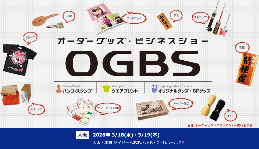 スクリーンショット 2026-02-19 131511.png